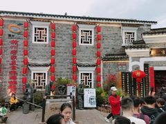 -客家大院·非遗赣南客家菜(郁孤台店)