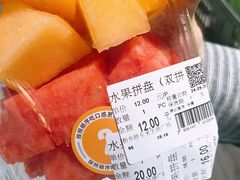 -胖东来生活广场(健康路店)