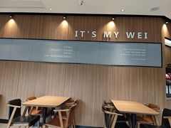 -魏家凉皮(科技三路店)