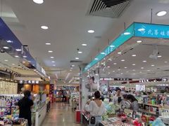 -中福百货(望京店)