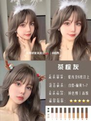 -禾里設計
