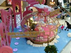 -凯德广场(学府店)