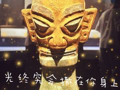 -安徽博物院新馆