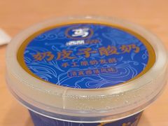 -西部马华清真食府·丝路菜(大钟寺店)