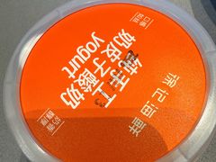 -徐记海鲜(大雁塔|金都店)
