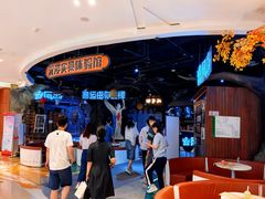 -暴风岛沉浸式体验馆(百联世纪店)