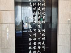 -金色印象·4K影院式足体养生(香榭里店)