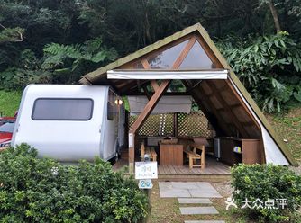 金山皇后鎮森林~露營車車好舒適！！