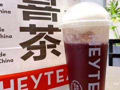 -喜茶(佛山岭南站店)
