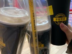 -快乐柠檬happylemon(印象城店)