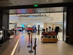 -星巴克臻选(上海合生汇1F店)