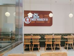 -小杨生煎(松江大学城店)