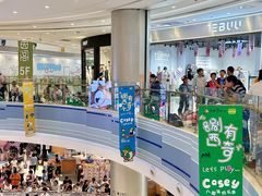-凯德广场(西城店)
