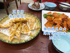 拔丝地瓜-东北风味思缘食府(对湖路店)