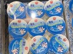 -友谊超市(海拉尔店)