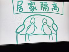 -移动谜城·大笨象密室逃脱(五棵松店)