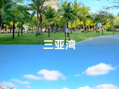 -三亚亚特兰蒂斯度假区