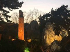 -钓鱼台国宾馆