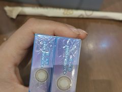 -宝岛眼镜·星创视光中心(黄河店)