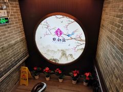 景观位-点都德(大茶楼店)
