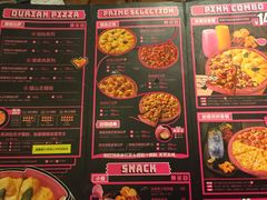-乐凯撒披萨(中心书城店)