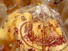 -国际饭店·帆声西饼屋(黄河路店)