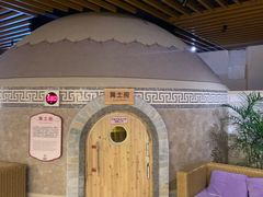 -汤连得温泉馆(宝山店)