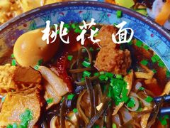 -榆次老城