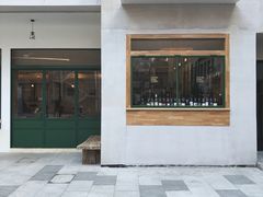 门面-RAC BAR(安福路店)