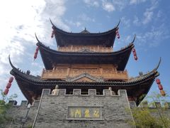 -渭南桃花源民俗文化园