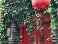-和木The Home·私厨(鼓楼店)