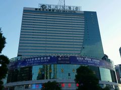 -新纪元大酒店