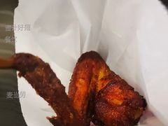 蜜汁好翅-麦当劳(红唐店)