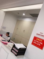 -丽都整形美容医院·全国连锁旗舰店
