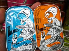 -新苗超市(花城店)