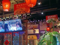 大堂-农耕记·湖南土菜(halo广场店)