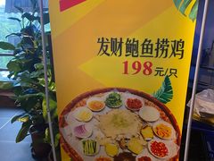 -大树头·花园餐厅(市桥店)