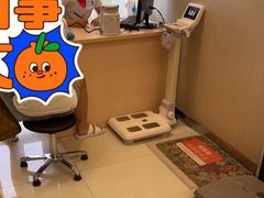 -普惠健康体检中心(西安未央体检中心)