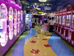 -爱玩嘉年华(江北一店)