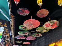 -歹街(金成店)