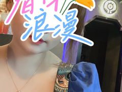 -长藤鬼校(龙翔店)