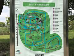 -上海多利农业发展有限公司