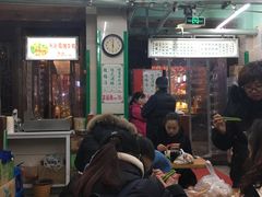 -清真蒋有记(老门东店)