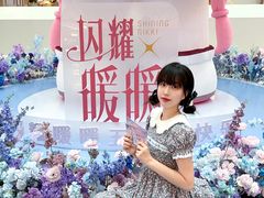 -武汉光谷K11