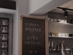 -转山咖啡(松柏社区店)