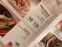 -莆田餐厅PUTIEN(西安万象天地店)