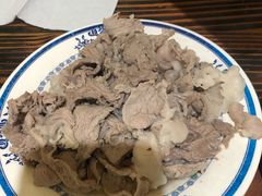 -老爆肚满五香烧牛羊肉