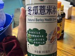 -星奇缘·海鲜餐厅(东山美食地标店)