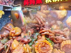 -妈妈家铁锅炖(景诚园综合楼店)