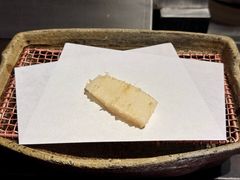 -みかわ是山居